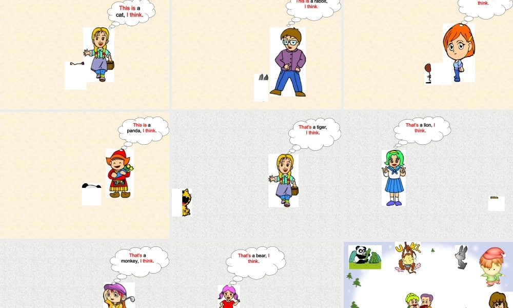 四年级英语上册 Unit 2 In a toy shop课件 苏教牛津版