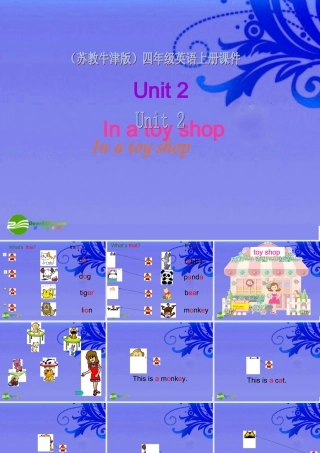 四年级英语上册 Unit 2 In a toy shop课件 苏教牛津版