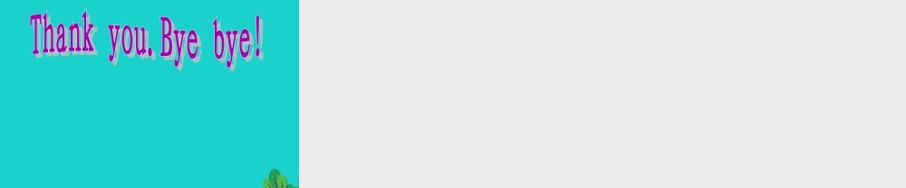 四年级英语上册 Unit 2 Lesson 3 What’s your hobby课件 鲁科版-鲁科版小学四年级上册英语课件