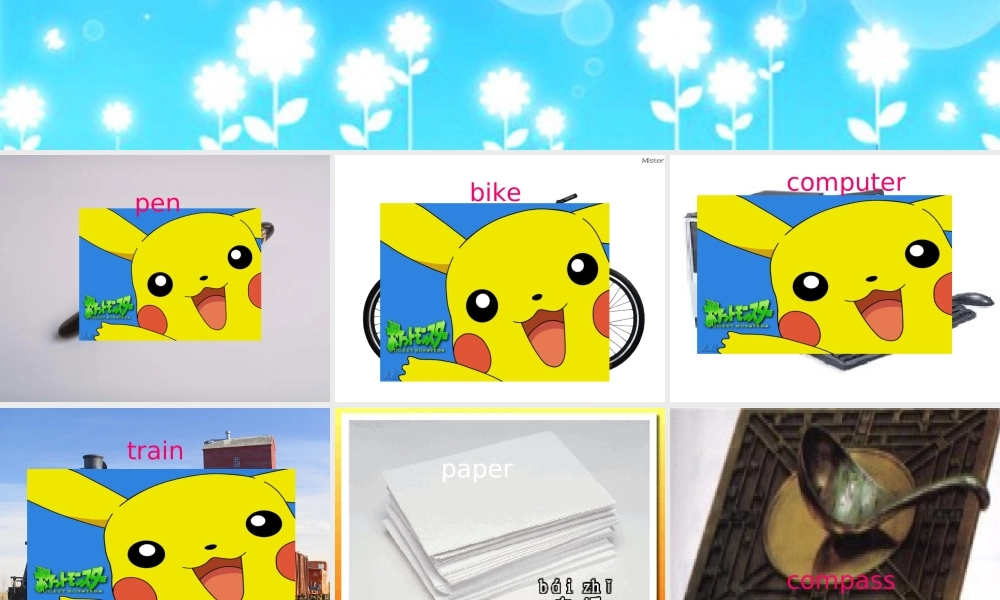 四年级英语上册 Module 4_Unit 1 Chinese people invented paper课件 外研版（一年级起点）