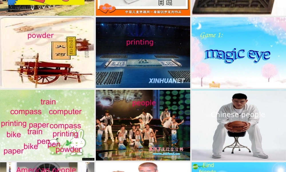 四年级英语上册 Module 4_Unit 1 Chinese people invented paper课件 外研版（一年级起点）