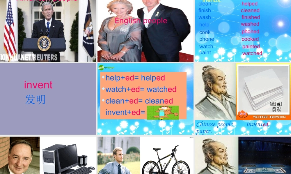 四年级英语上册 Module 4_Unit 1 Chinese people invented paper课件 外研版（一年级起点）