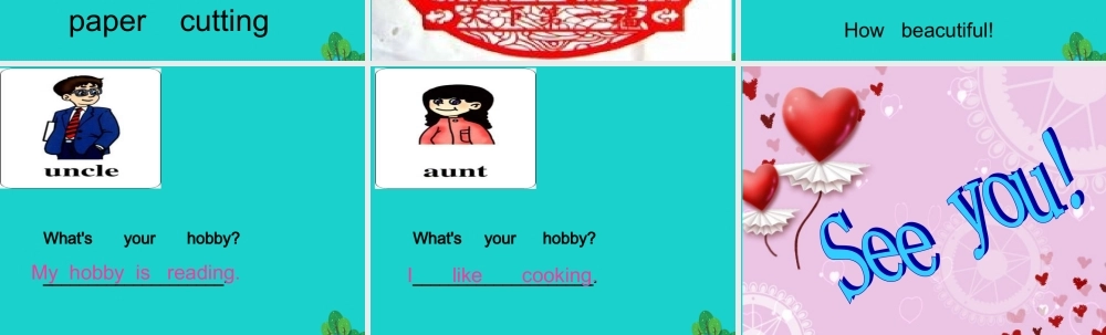 四年级英语上册 Unit 2 Lesson 3 What’s your hobby课件1 鲁科版-鲁科版小学四年级上册英语课件