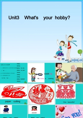 四年级英语上册 Unit 2 Lesson 3 What’s your hobby课件1 鲁科版-鲁科版小学四年级上册英语课件