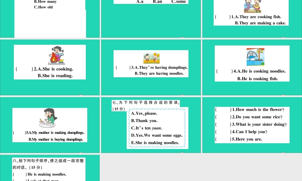 四年级英语上册 Module 4检测卷课件+素材 外研版（三起）