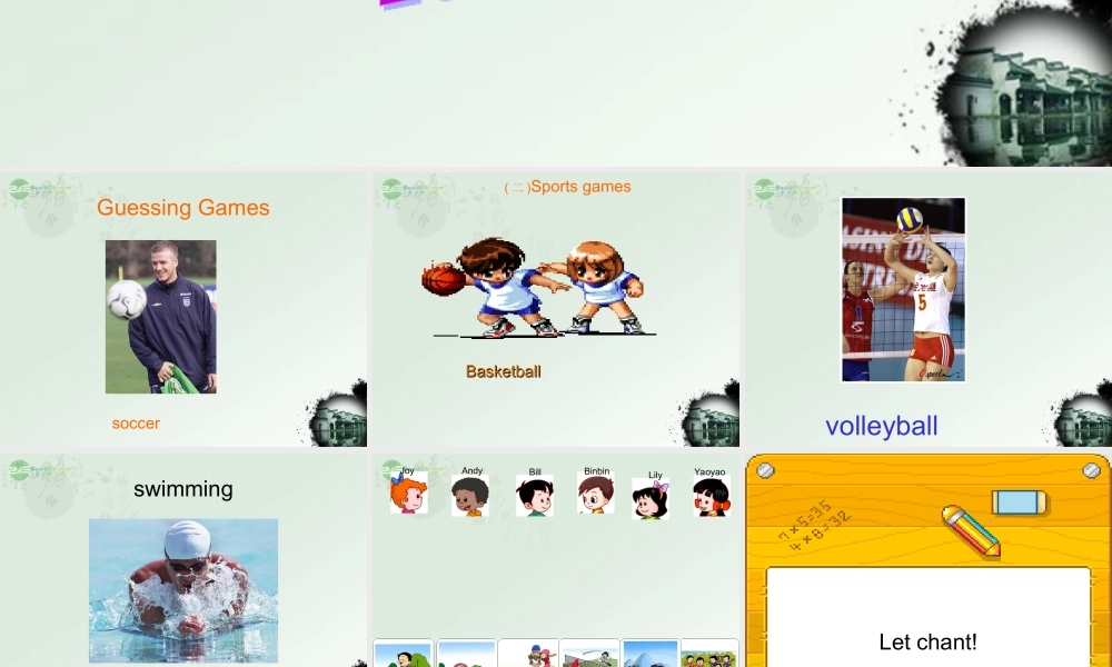 四年级英语上册 Unit 2 Lesson 7(1)课件 人教新起点