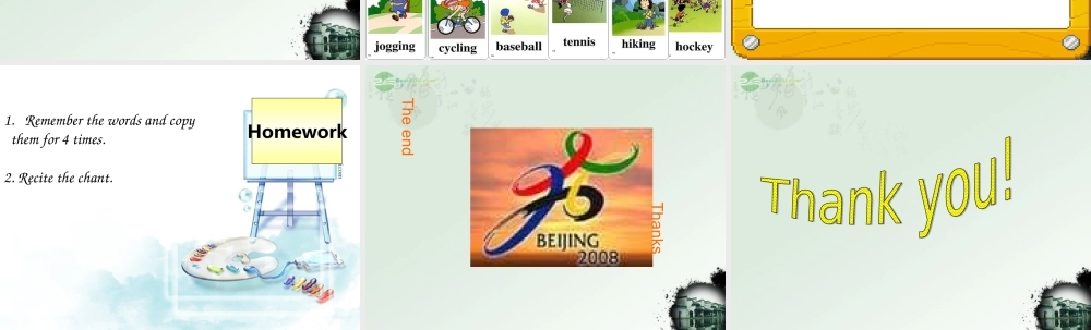 四年级英语上册 Unit 2 Lesson 7(1)课件 人教新起点