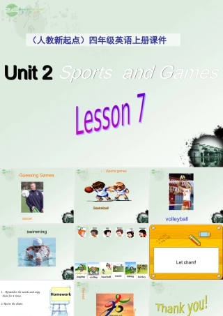 四年级英语上册 Unit 2 Lesson 7(1)课件 人教新起点