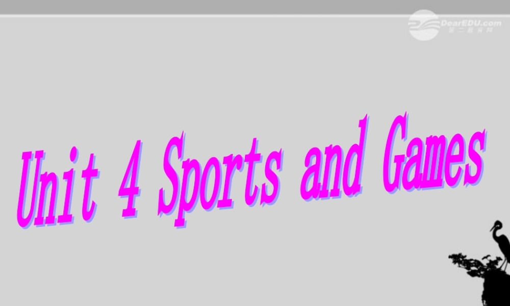 四年级英语上册 Unit 2 lesson 7课件 人教新起点