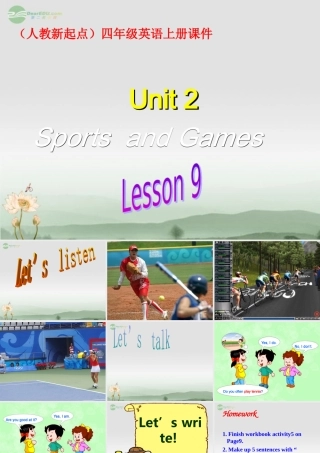 四年级英语上册 Unit 2 Lesson 9(1)课件 人教新起点