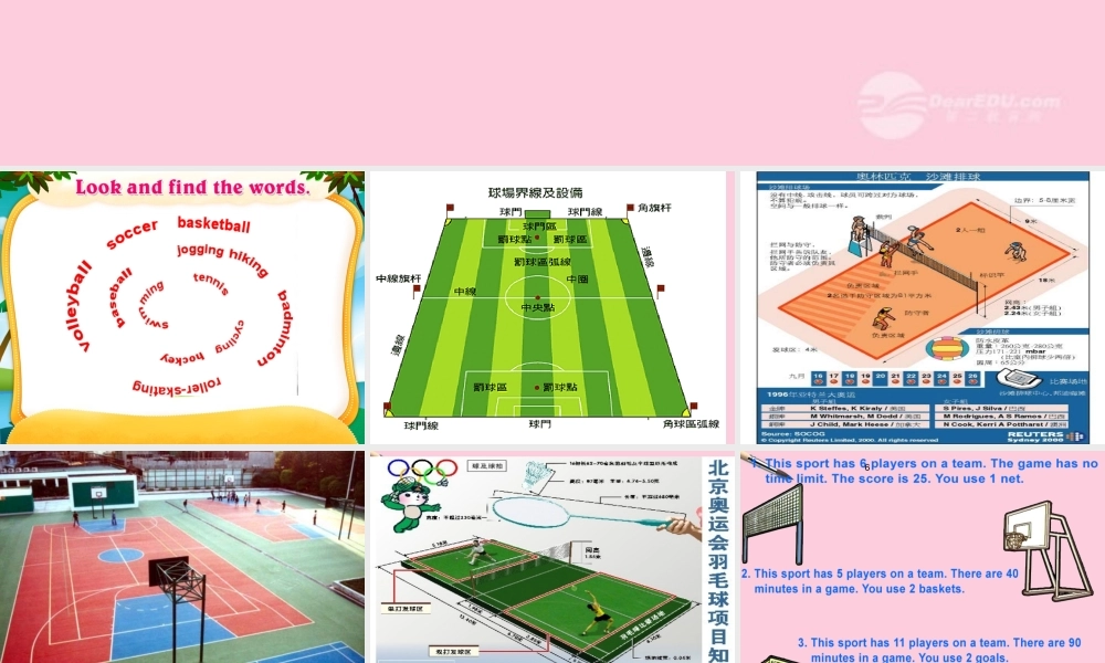 四年级英语上册 Unit 2 Lesson 10(1)课件 人教新起点