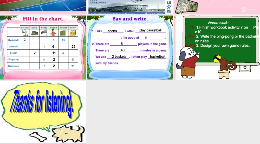 四年级英语上册 Unit 2 Lesson 10(1)课件 人教新起点