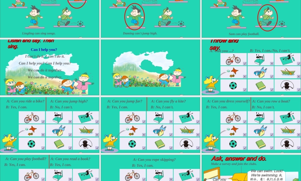 四年级英语上册 Module 5 Unit 2 Can Sam play football课件+素材 外研版（三起）