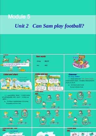 四年级英语上册 Module 5 Unit 2 Can Sam play football课件+素材 外研版（三起）