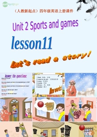 四年级英语上册 Unit 2 Lesson 11(1)课件 人教新起点