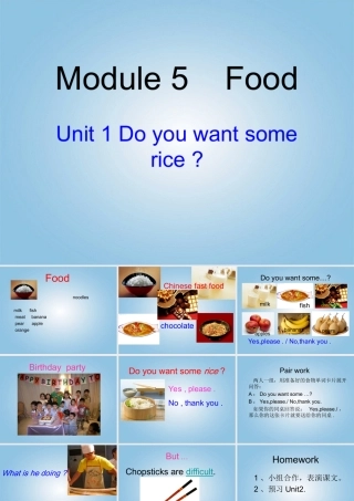 四年级英语上册 Module 5 unit11课件(2) 外研版