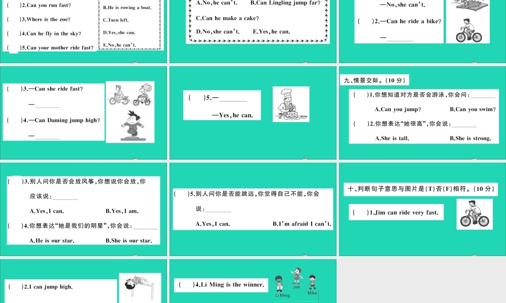 四年级英语上册 Module 5测试课件+素材 外研版（三起）