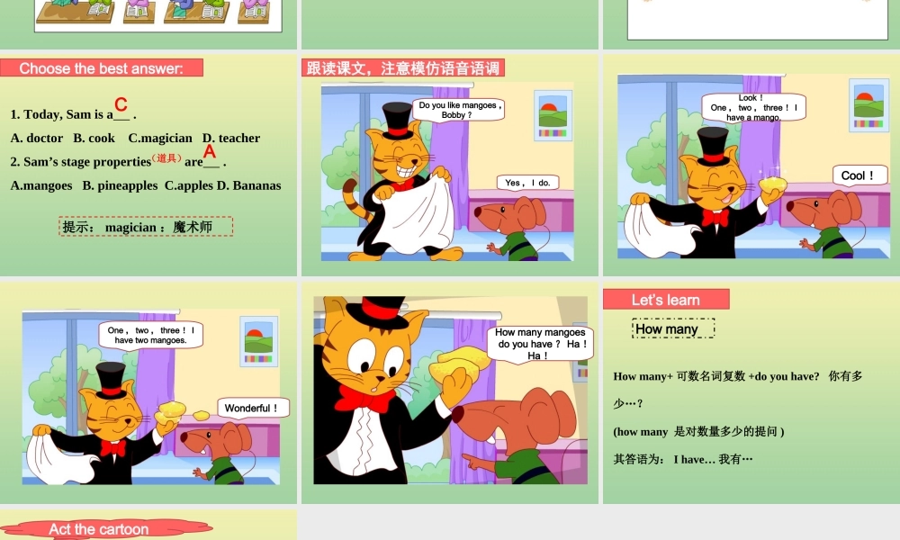 四年级英语上册 Unit 2 Let’s make a fruit salad（第2课时）课件 牛津译林版（三起）-牛津版小学四年级上册英语课件