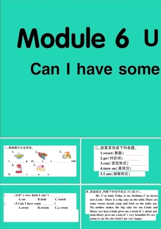 四年级英语上册 Module 6 Unit 1 Can I have some sweets作业课件 外研版（三起）-外研版小学四年级上册英语课件