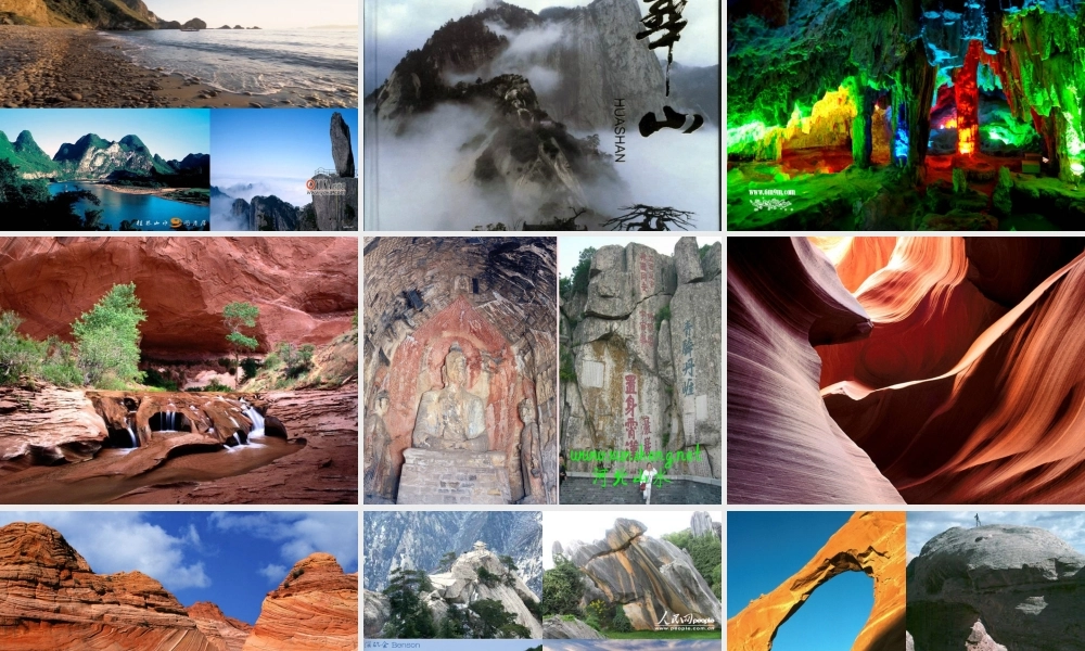 四年级科学下册 4 岩石和矿物 6 面对几种不知名矿物课件1 教科版-教科版小学四年级下册自然科学课件