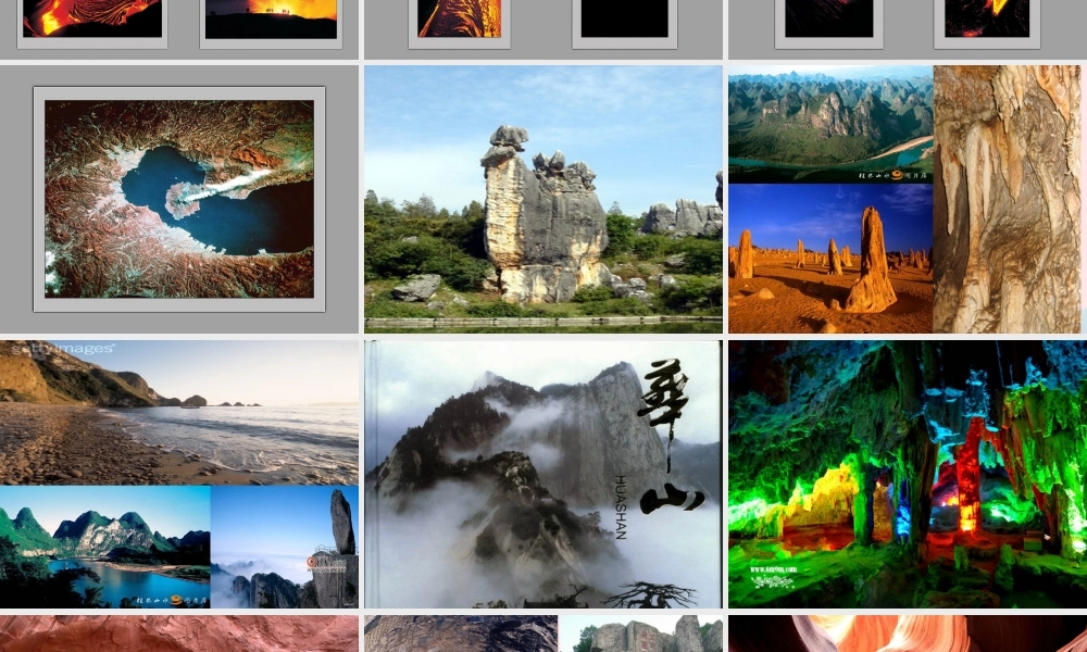 四年级科学下册 4 岩石和矿物 6 面对几种不知名矿物课件2 教科版-教科版小学四年级下册自然科学课件