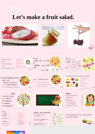 四年级英语上册 Unit 2 Let's make a fruit salad课件2 （新版）牛津版-（新版）牛津版小学四年级上册英语课件