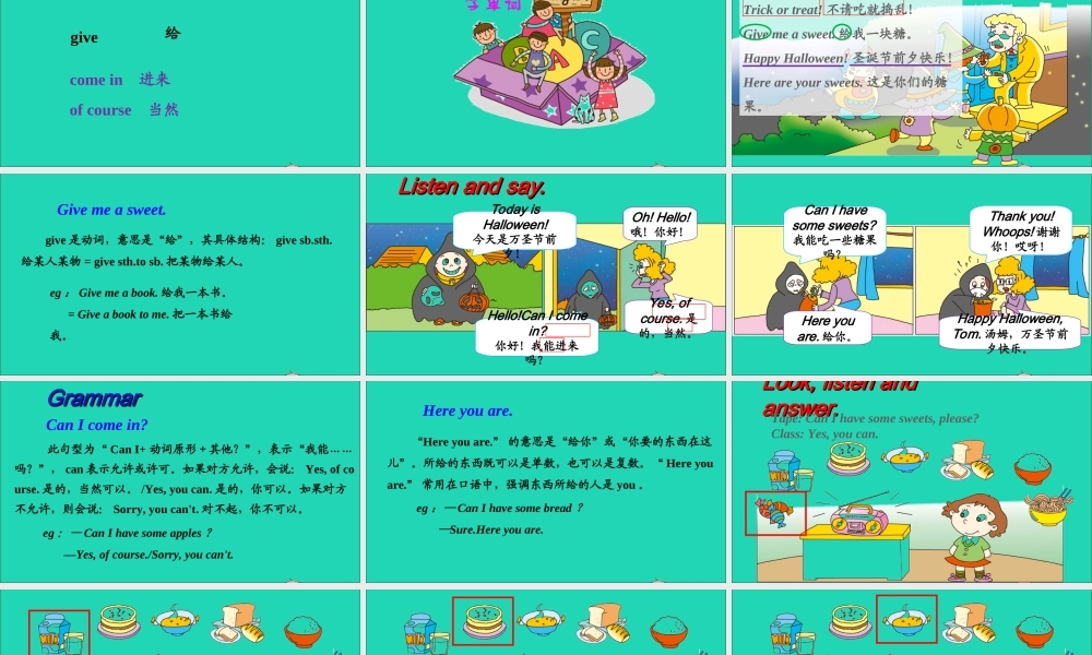 四年级英语上册 Module 6 Unit 2 Happy Halloween课件+素材 外研版（三起）