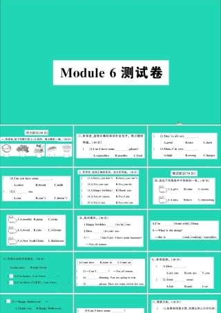 四年级英语上册 Module 6测试课件+素材 外研版（三起）