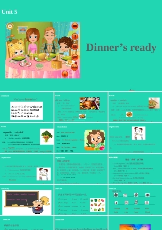 四年级英语上册 Unit 5 Dinner is ready（第1课时）课件 人教PEP版-人教PE级上册英语课件