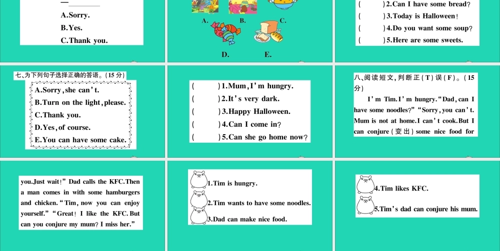 四年级英语上册 Module 6检测卷课件+素材 外研版（三起）