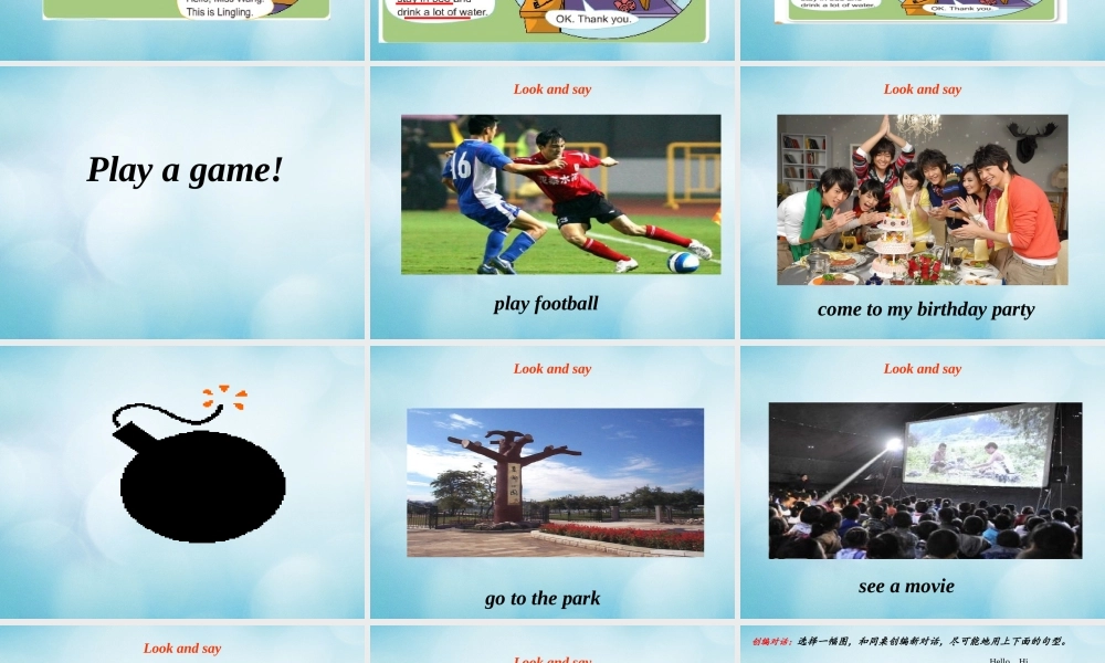 四年级英语上册 Unit 2 May I speak to Mike Lesson 7课件 北京课改版-北京课改版小学四年级上册英语课件