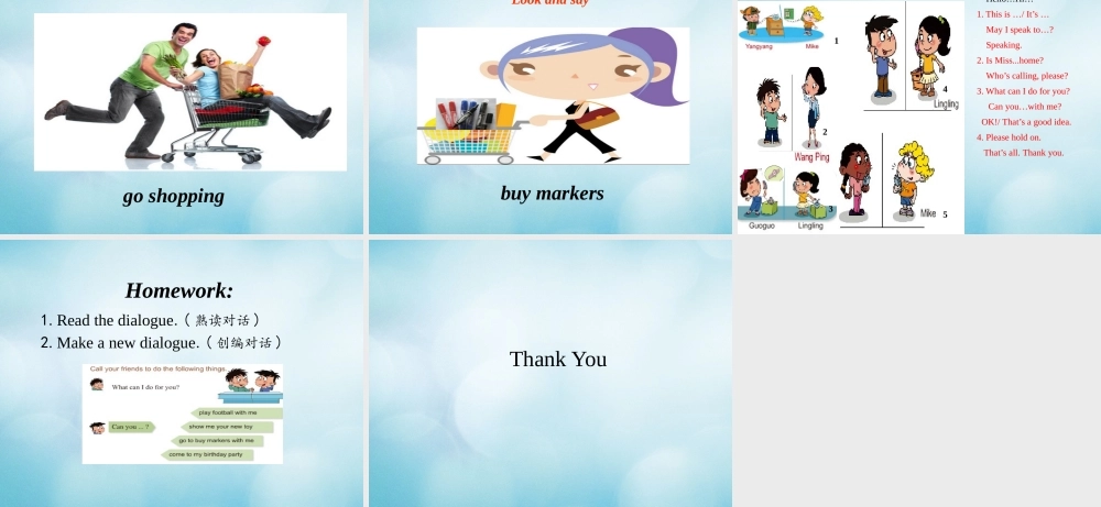 四年级英语上册 Unit 2 May I speak to Mike Lesson 7课件 北京课改版-北京课改版小学四年级上册英语课件