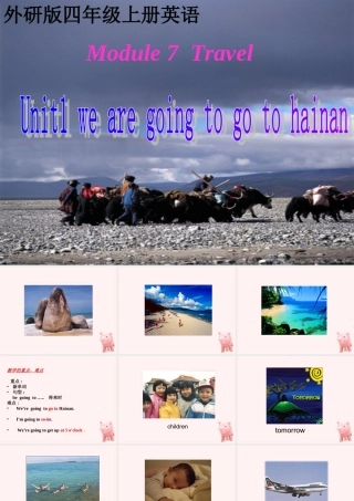 四年级英语上册 Module 7 Unit 1(2)课件 外研版