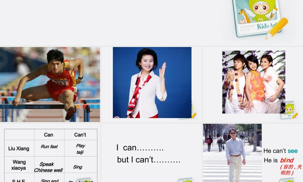 四年级英语上册 Module 7 Unit 1(3) 课件 外研版