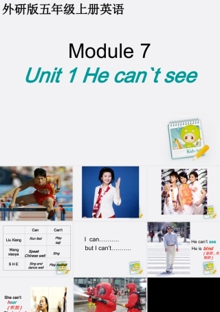 四年级英语上册 Module 7 Unit 1(3) 课件 外研版