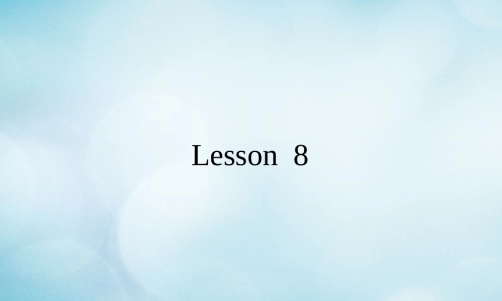 四年级英语上册 Unit 2 May I speak to Mike Lesson 8课件 北京课改版-北京课改版小学四年级上册英语课件