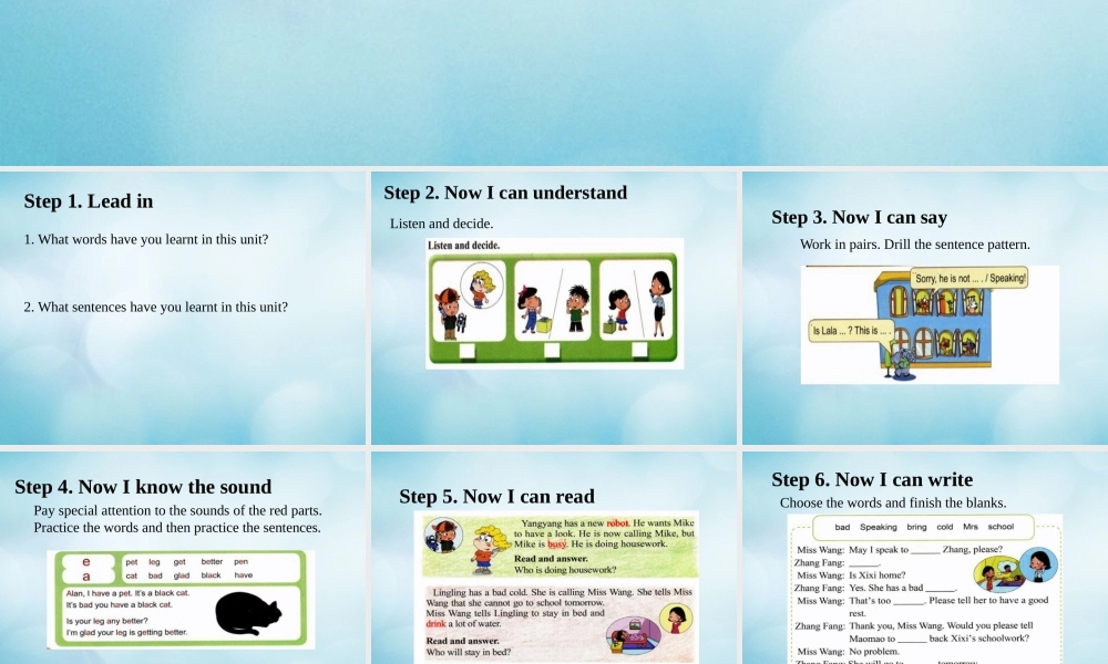 四年级英语上册 Unit 2 May I speak to Mike Lesson 8课件 北京课改版-北京课改版小学四年级上册英语课件