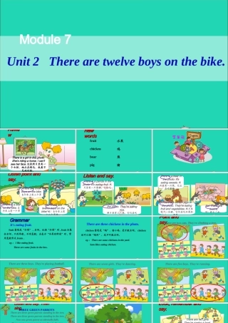 四年级英语上册 Module 7 Unit 2 There are twelve boys on the bike课件+素材 外研版（三起）