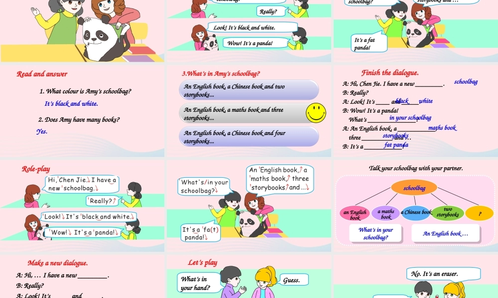 四年级英语上册 Unit 2 My schoolbag Part A 第2课时备课课件+素材 人教PEP