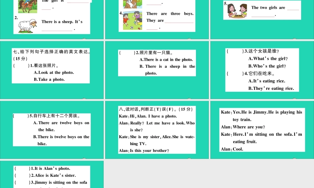 四年级英语上册 Module 7检测卷课件+素材 外研版（三起）