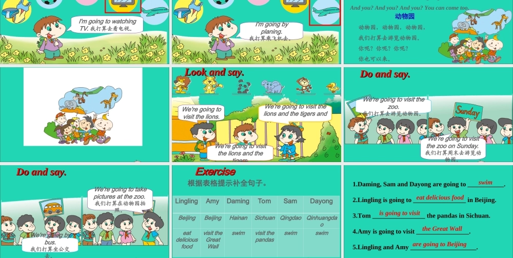 四年级英语上册 Module 8 Unit 2 Sam is going to ride horse课件+素材 外研版（三起）