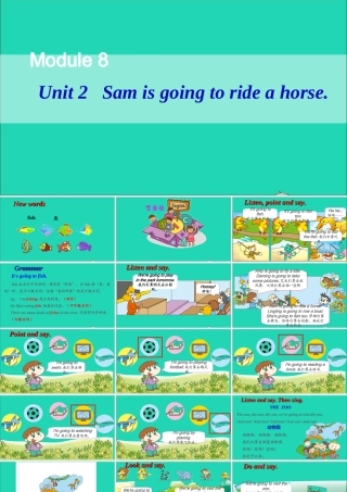 四年级英语上册 Module 8 Unit 2 Sam is going to ride horse课件+素材 外研版（三起）