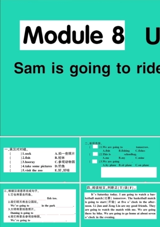 四年级英语上册 Module 8 Unit 2 Sam is going to ride horse作业课件 外研版（三起）-外研版小学四年级上册英语课件