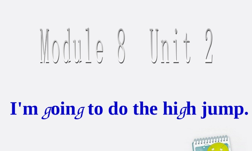四年级英语上册 Module 8 Unit 2(2)课件 外研版