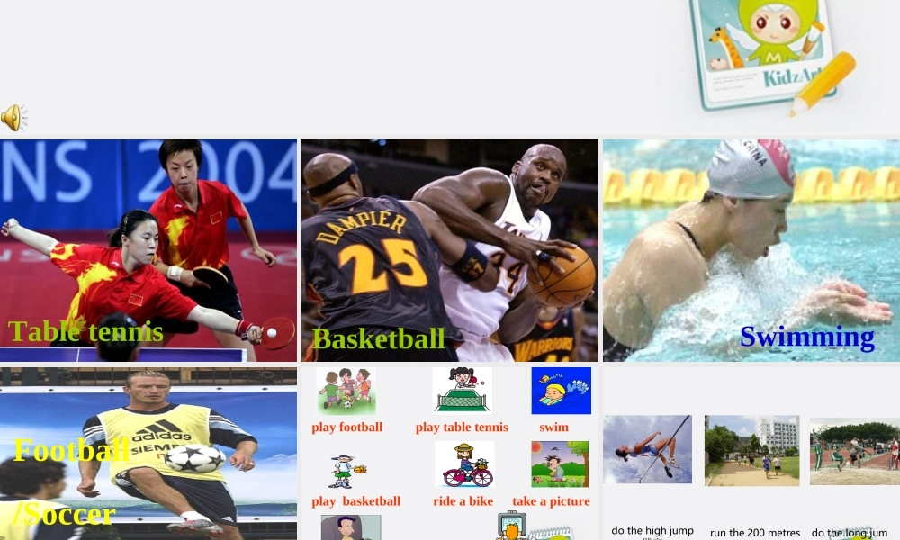 四年级英语上册 Module 8 Unit 2(3)课件 外研版