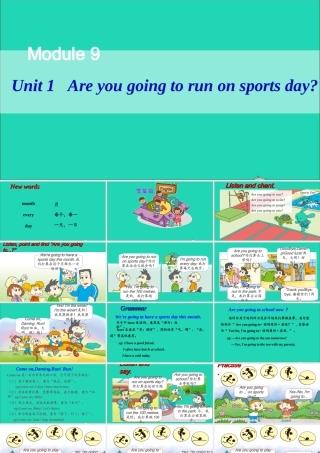 四年级英语上册 Module 9 Unit 1 Are you going to run on Sports Day课件+素材 外研版（三起）