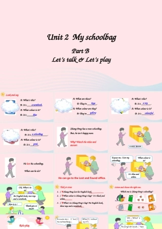 四年级英语上册 Unit 2 My schoolbag Part B 第2课时备课课件+素材 人教PEP