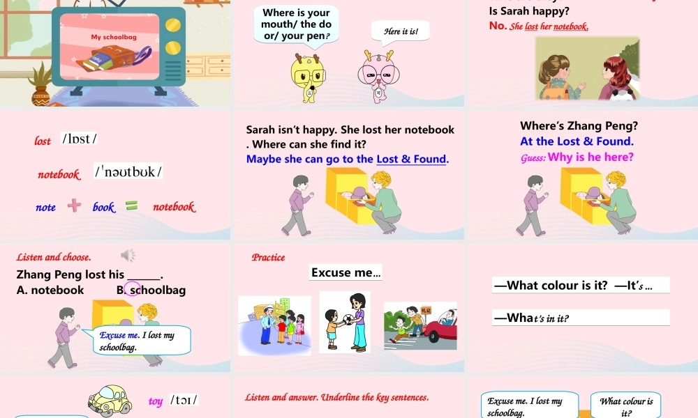 四年级英语上册 Unit 2 My schoolbag Part B 第4课时上课课件+素材 人教PEP