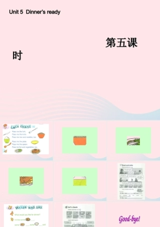 四年级英语上册 Unit 5 Dinner's ready第五课时课件 人教PEP版-人教PEP小学四年级上册英语课件