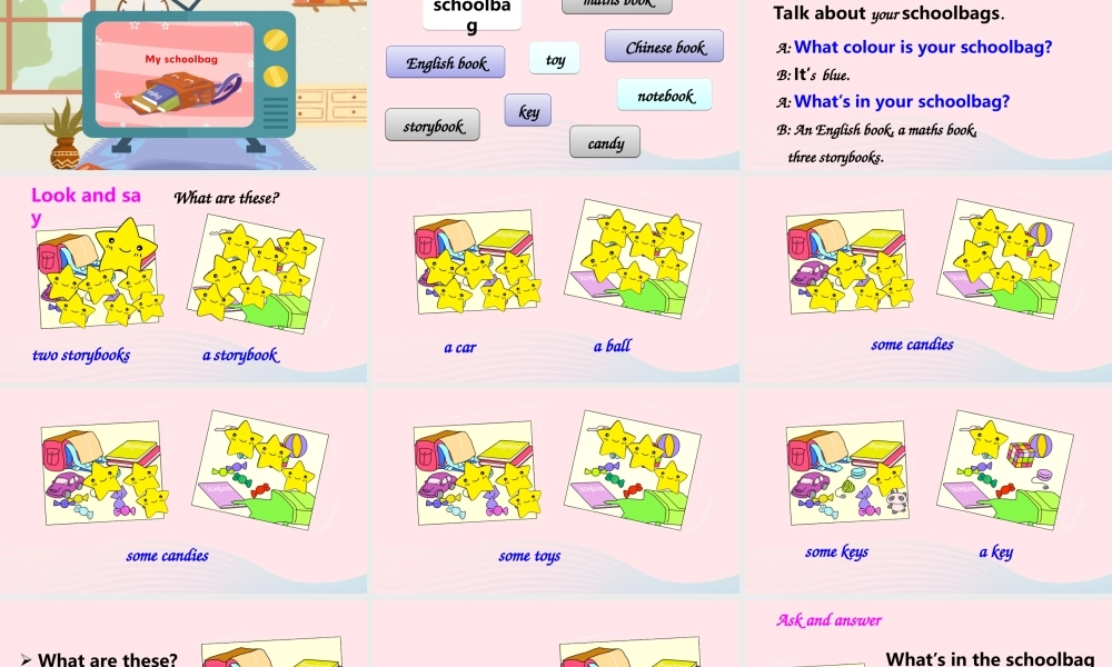 四年级英语上册 Unit 2 My schoolbag Part B 第6课时上课课件+素材 人教PEP